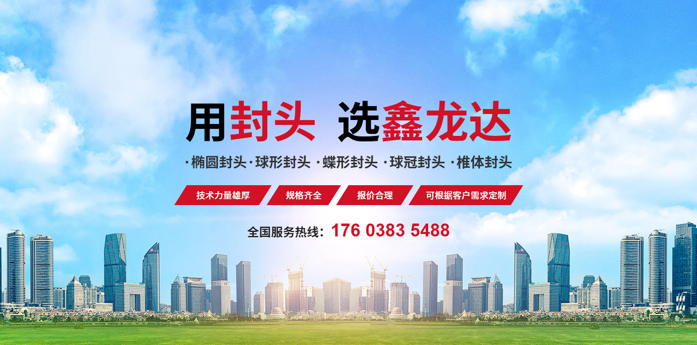 聚鑫汇平台