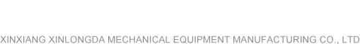 聚鑫汇平台官方网站图片