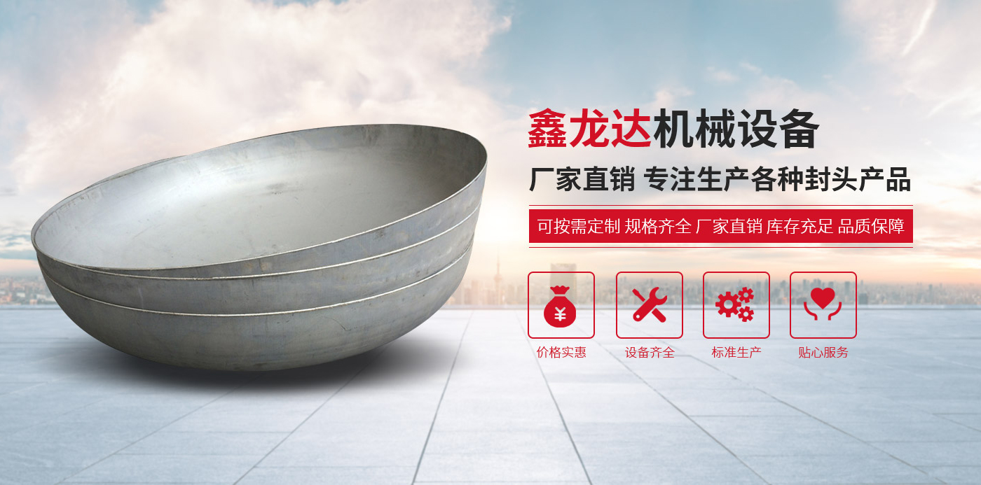 聚鑫汇平台