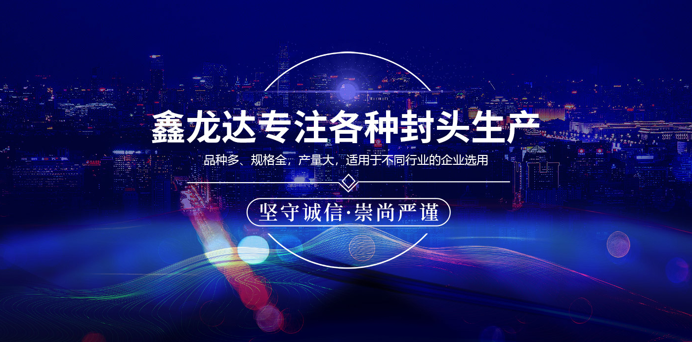 聚鑫汇平台